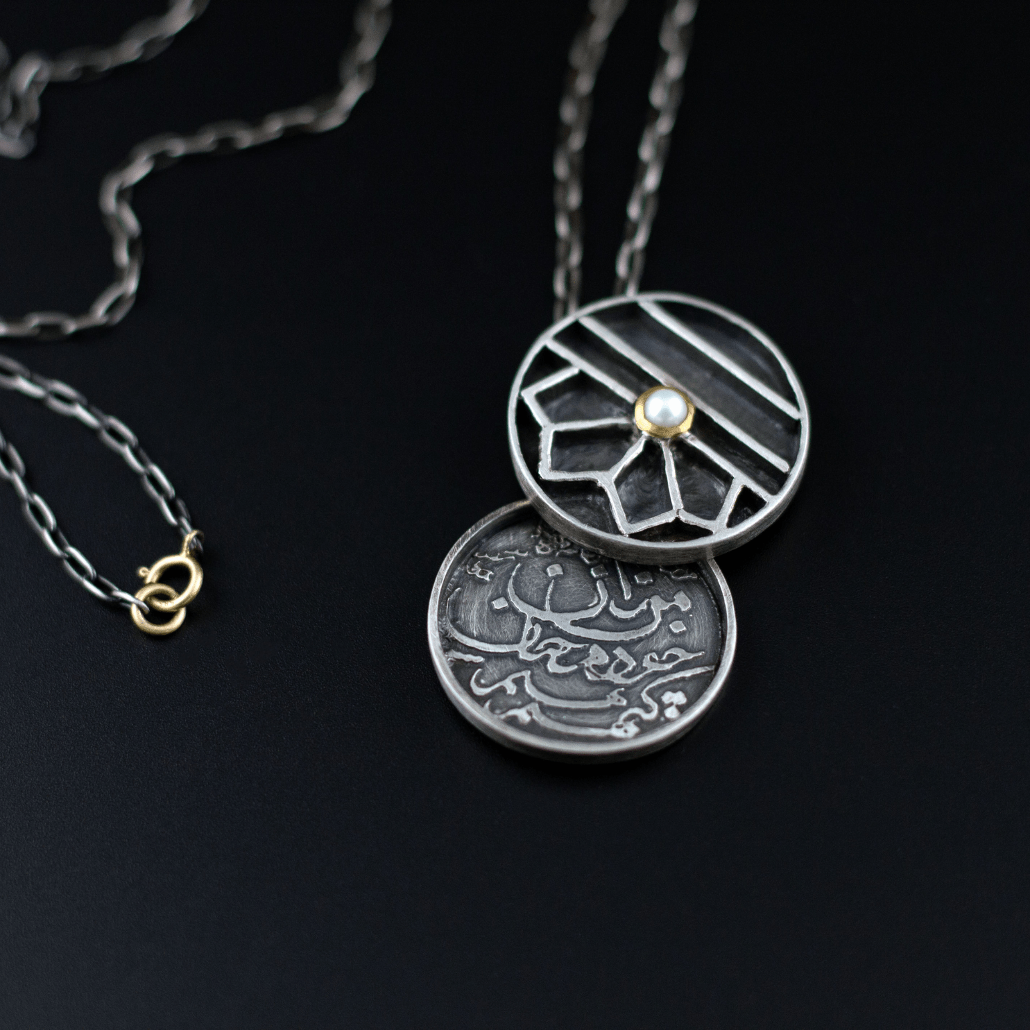 I Remain As I Am Locket - YFarmani Jewelry