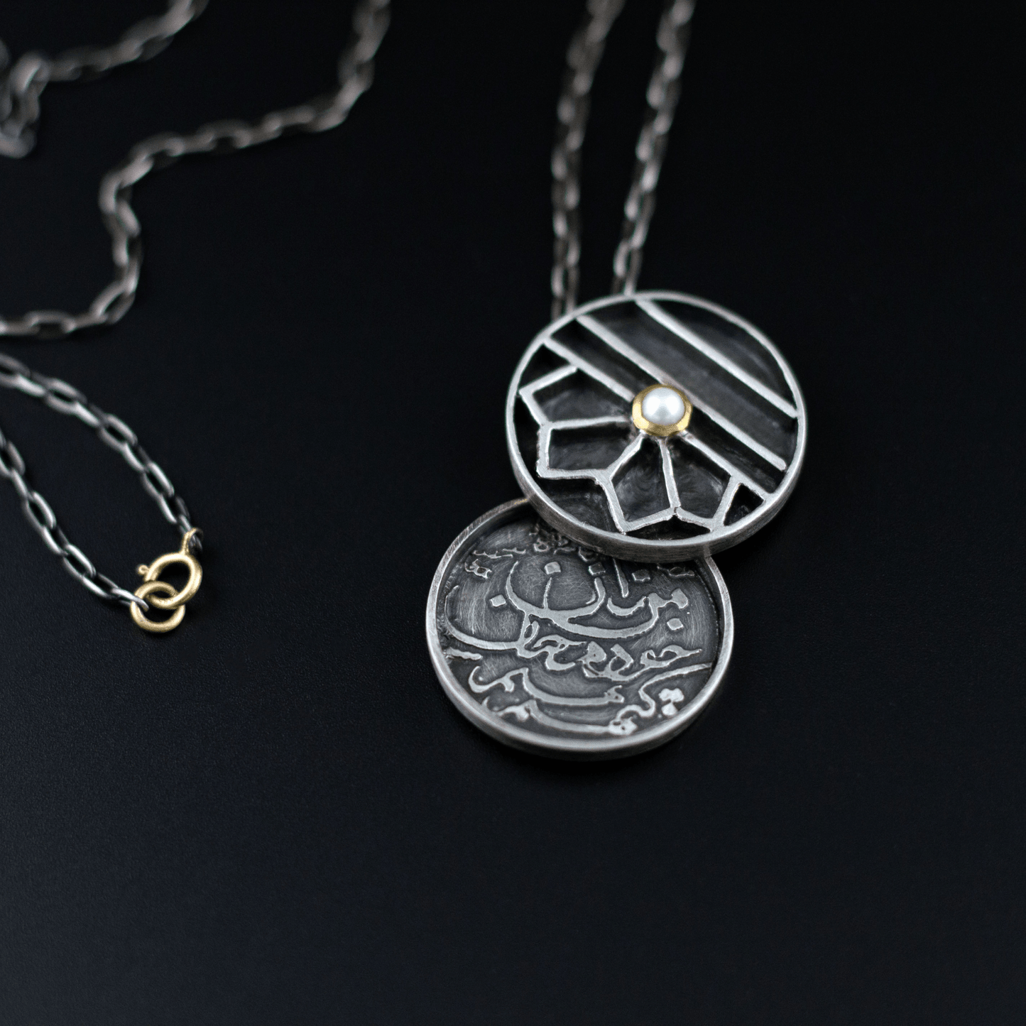 I Remain As I Am Locket - YFarmani Jewelry