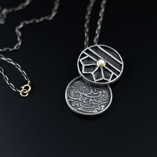 I Remain As I Am Locket - YFarmani Jewelry