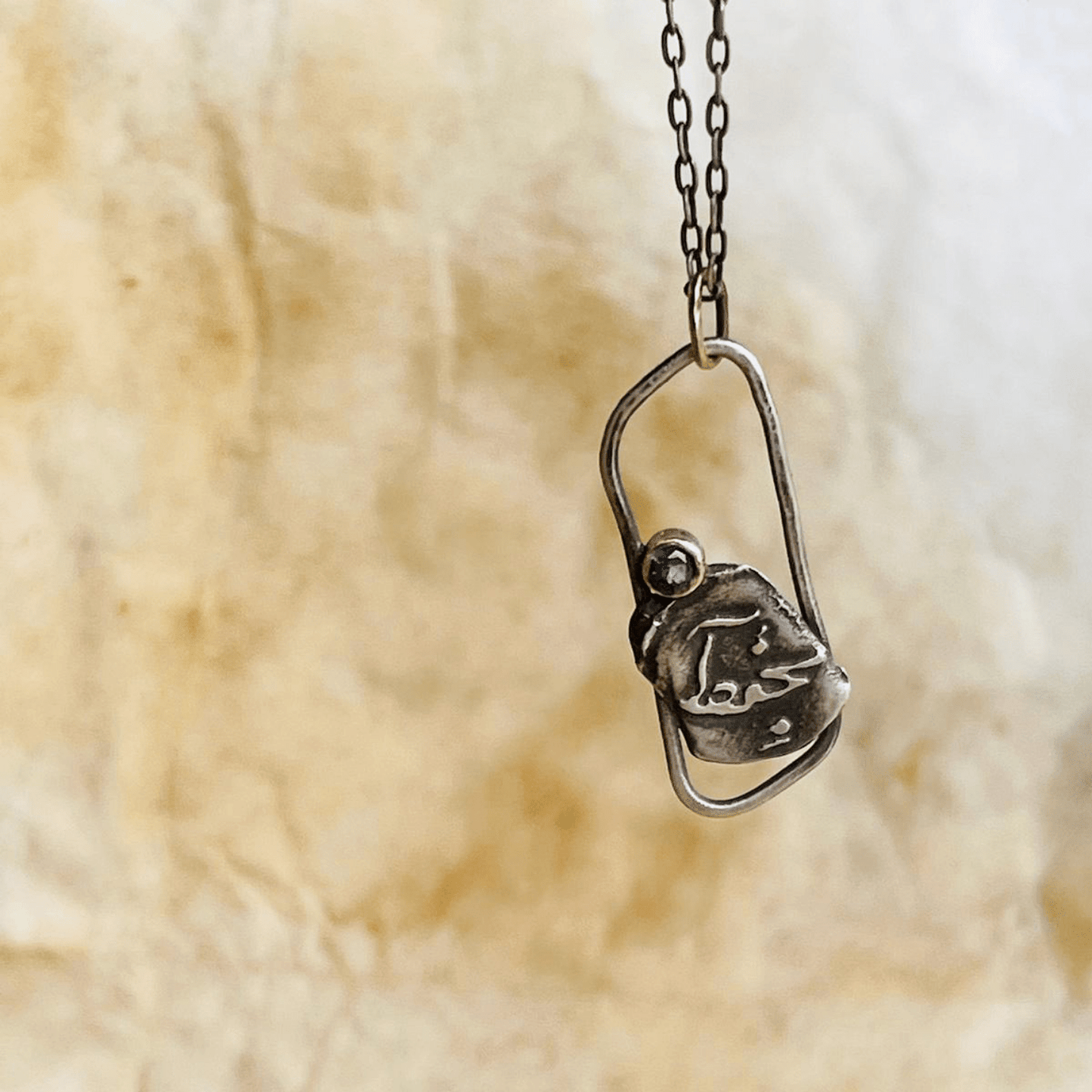 Come Home Etched Necklace - YFarmani Jewelry