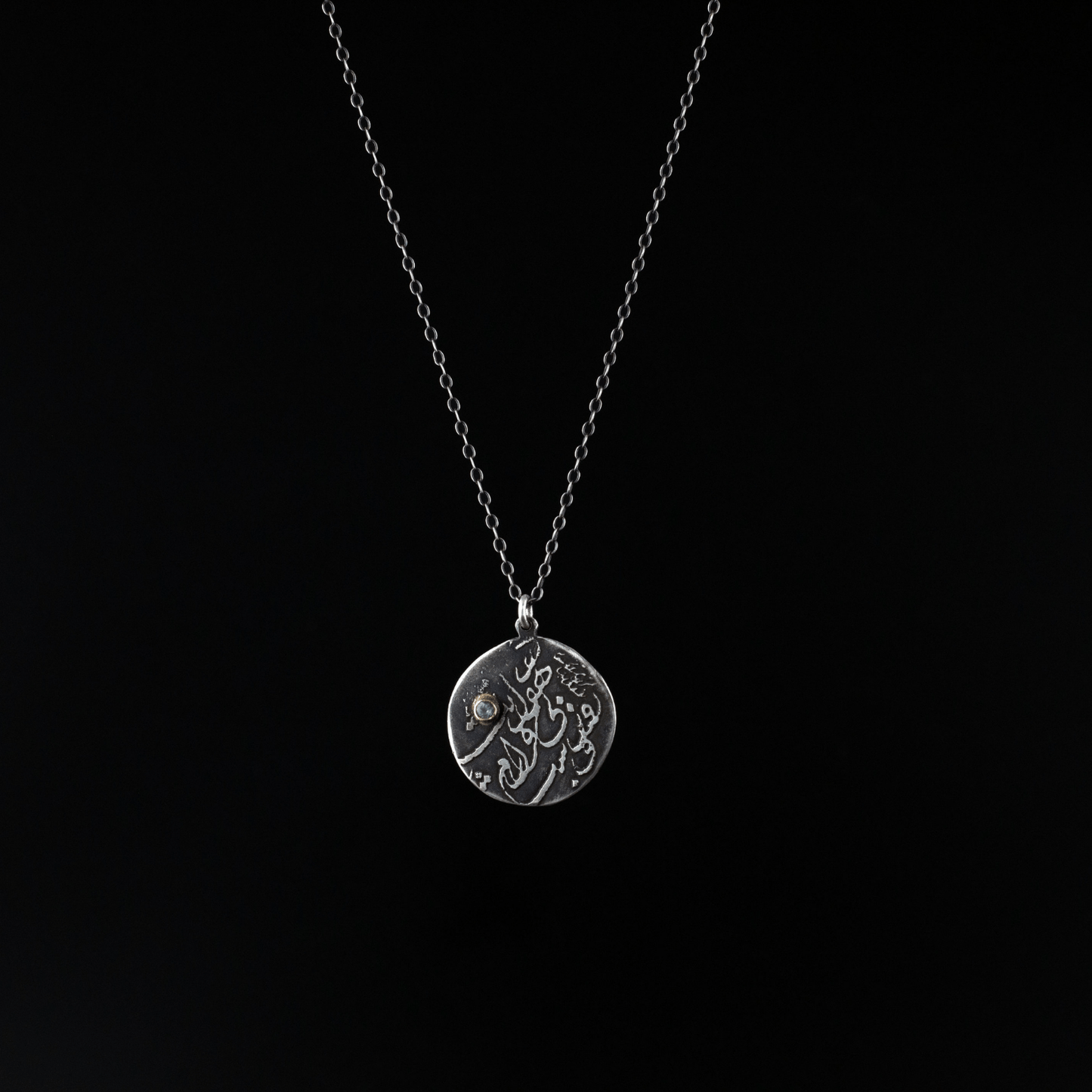 Restless Heart Etched Necklace - YFarmani Jewelry