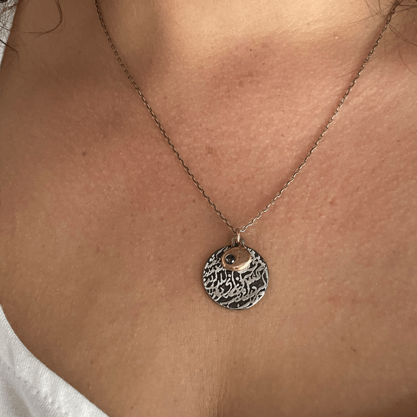 One Love Etched Necklace - YFarmani Jewelry