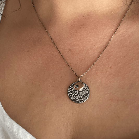 One Love Etched Necklace - YFarmani Jewelry