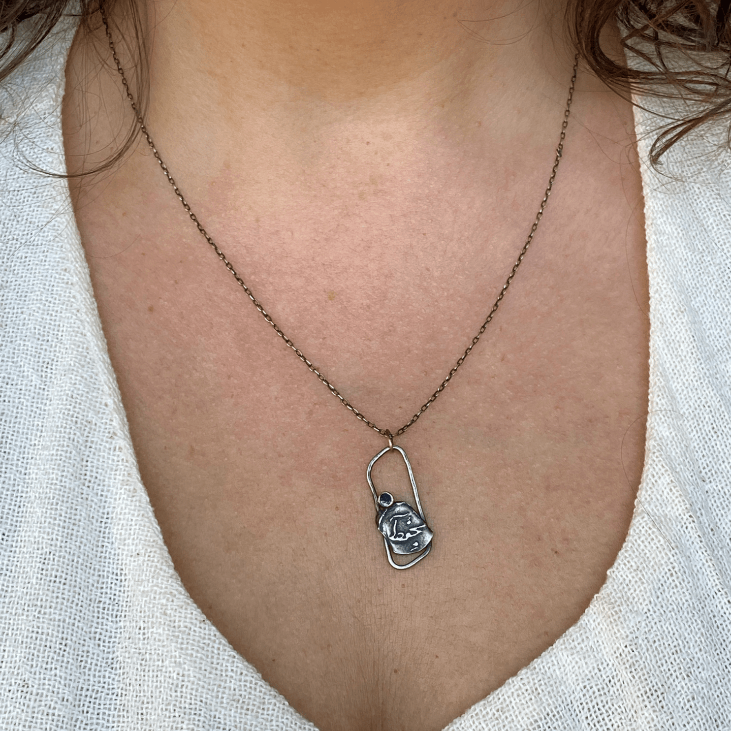 Come Home Etched Necklace - YFarmani Jewelry