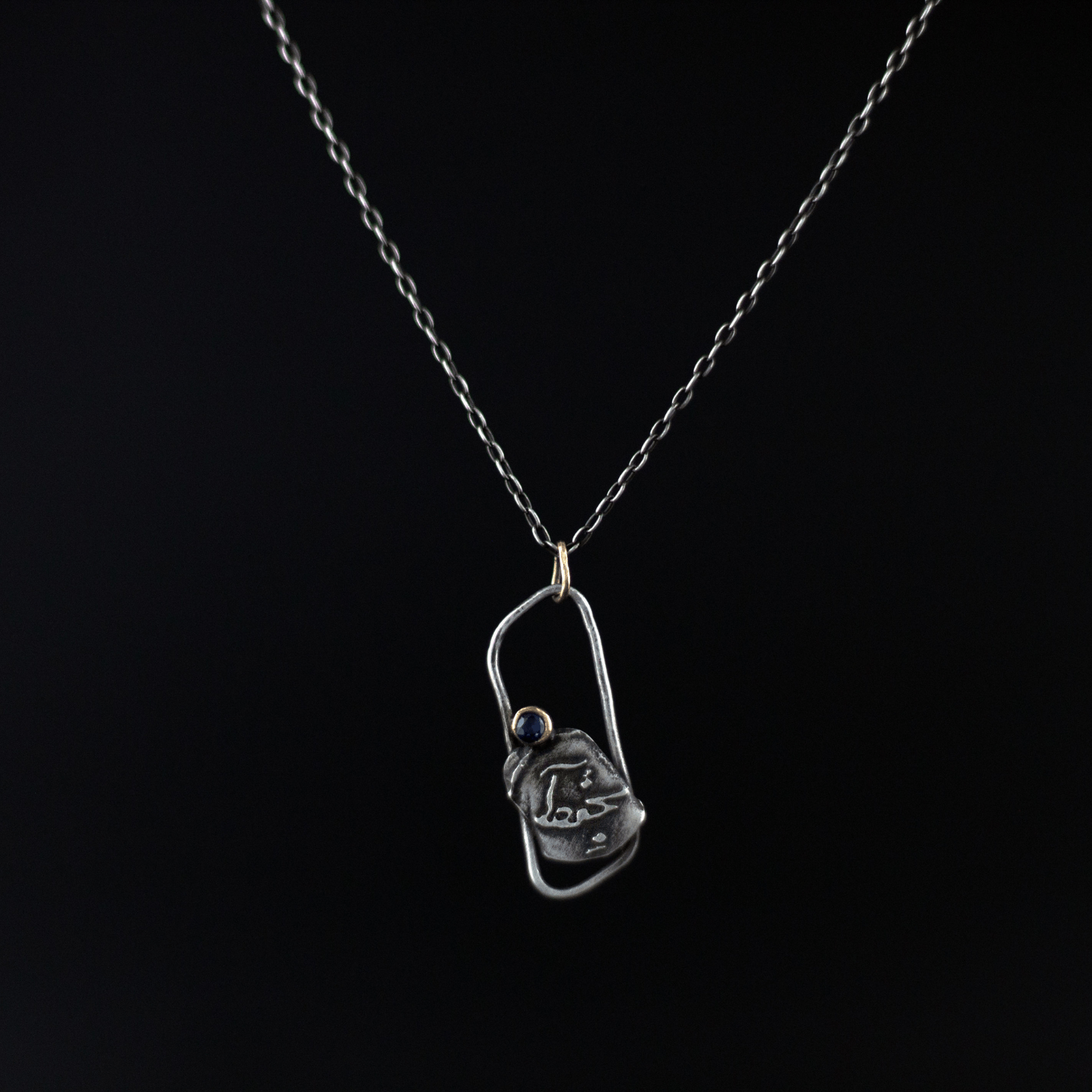 Come Home Etched Necklace - YFarmani Jewelry