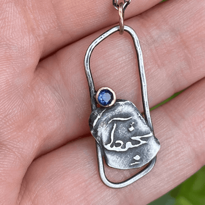 Come Home Etched Necklace - YFarmani Jewelry