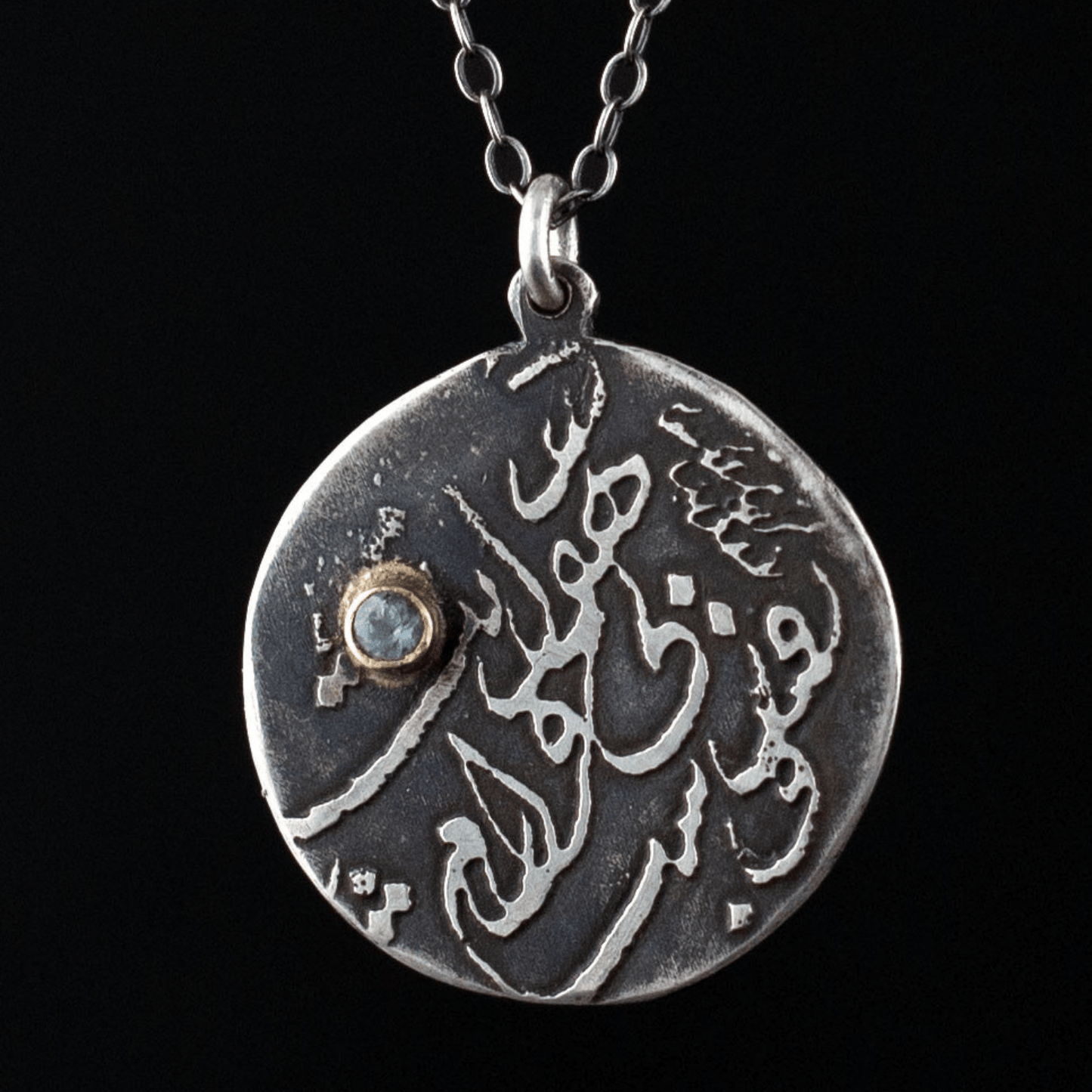 Restless Heart Etched Necklace - YFarmani Jewelry