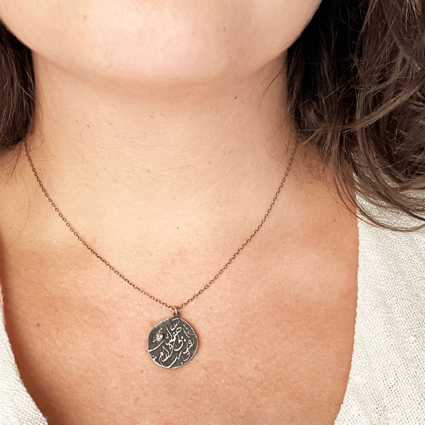 Restless Heart Etched Necklace - YFarmani Jewelry