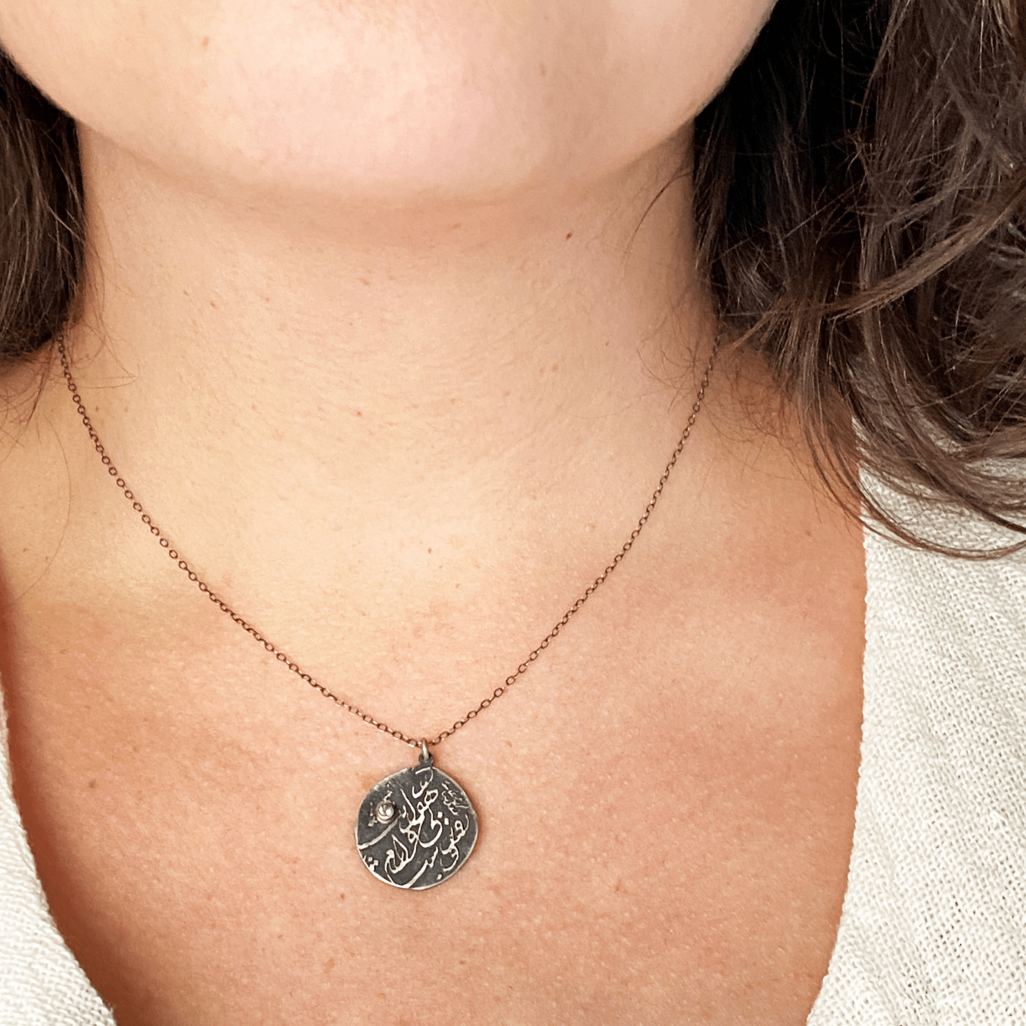 Restless Heart Etched Necklace - YFarmani Jewelry