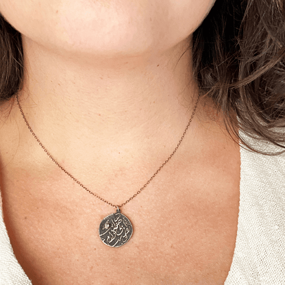 Restless Heart Etched Necklace - YFarmani Jewelry