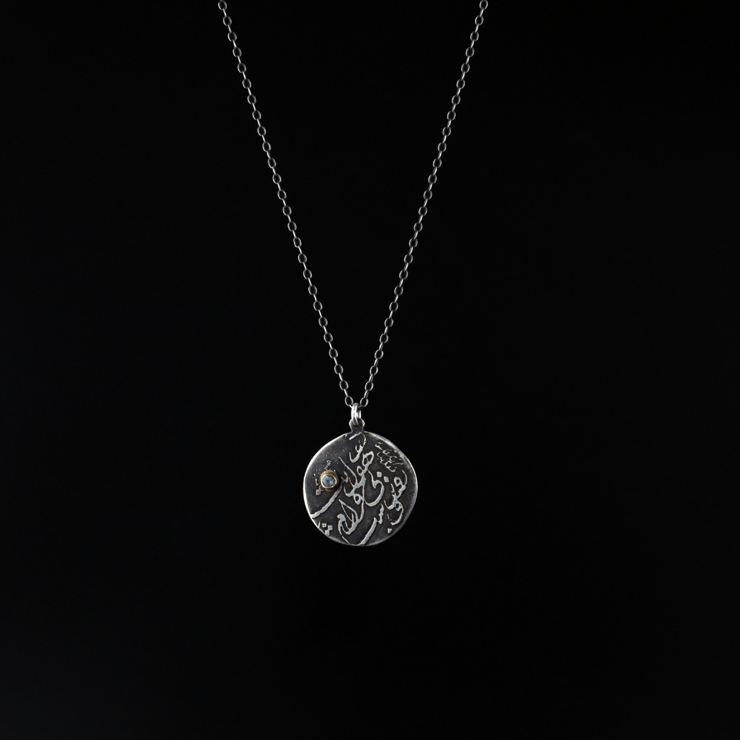 Restless Heart Etched Necklace - YFarmani Jewelry